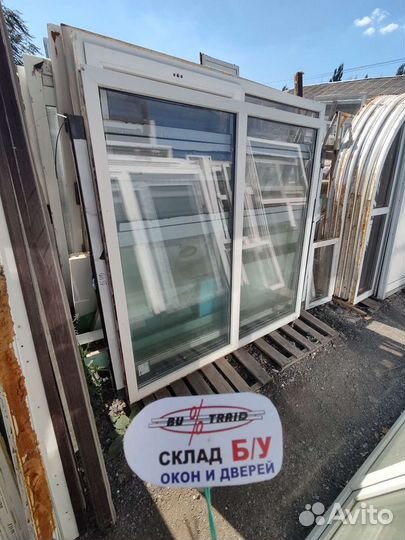Витраж бу