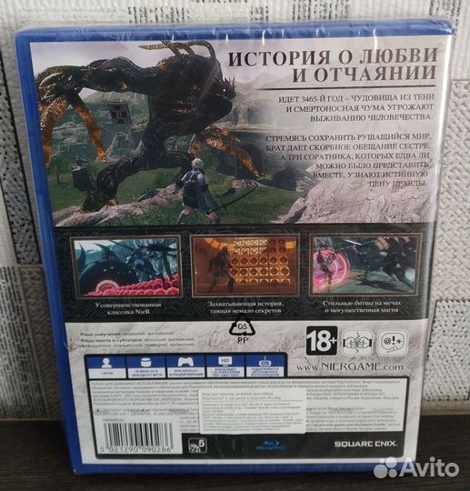 PS4 диск Nier Replicant (новый, запечатан)