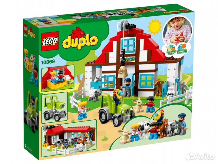 Lego Duplo Аэропорт, День на ферме, Железнодорожны