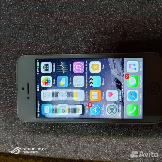 iPhone 7 Plus, 128 ГБ