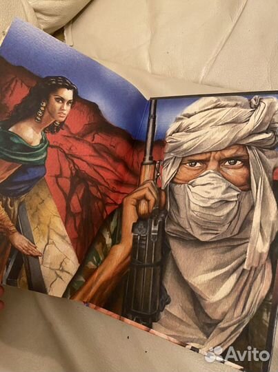 Женщина с Мальты Эдвард Эронс