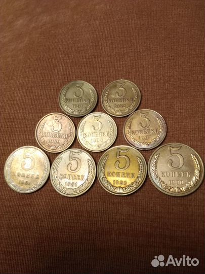 Обмен монетами