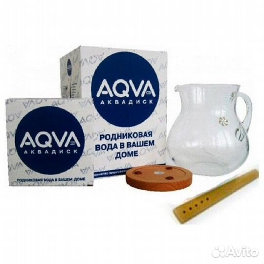 Аквадиск бытовой. Новый