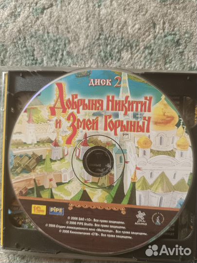 Компьютерные игры диски для пк