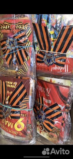 Значки оптом с георгиевской лентой