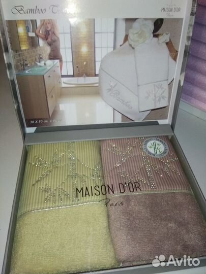Полотенца подарочные Maison D'ior Paris