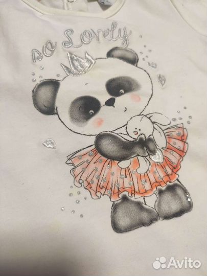 Одежда пакетом 74-86