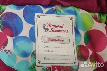 Куртка для девочки, mayoral, Зима, р-р 92(98)