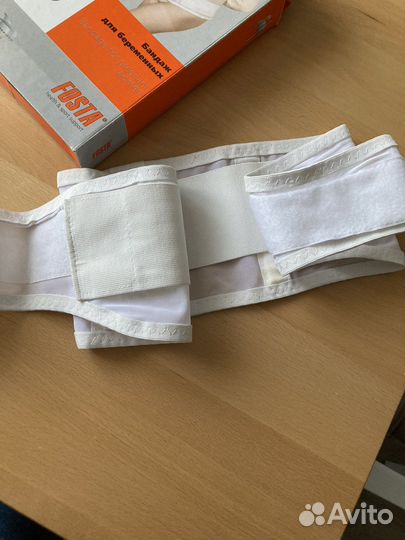 Бандаж для беременных fosta размер S