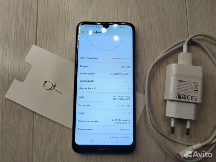 HUAWEI Y6 (2019), 2/32 ГБ