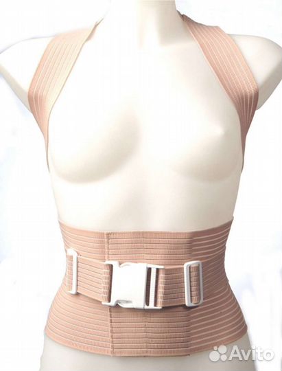 Корректор осанки для взрослых