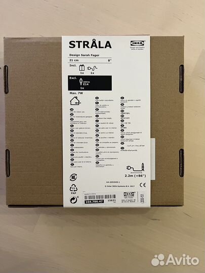 Светильник Strala