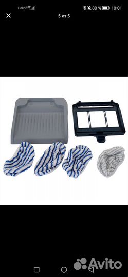 Продам моющий пылесос Tefal Clean&Steam VP7591RH