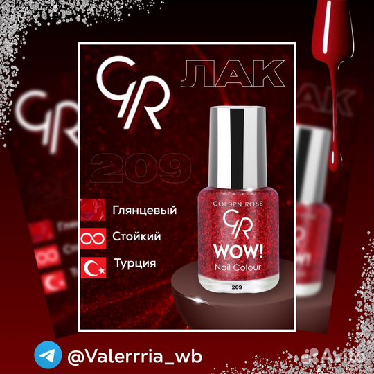 Инфографика дизайн карточек