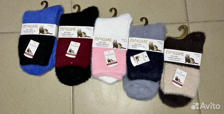 Носки женские норка