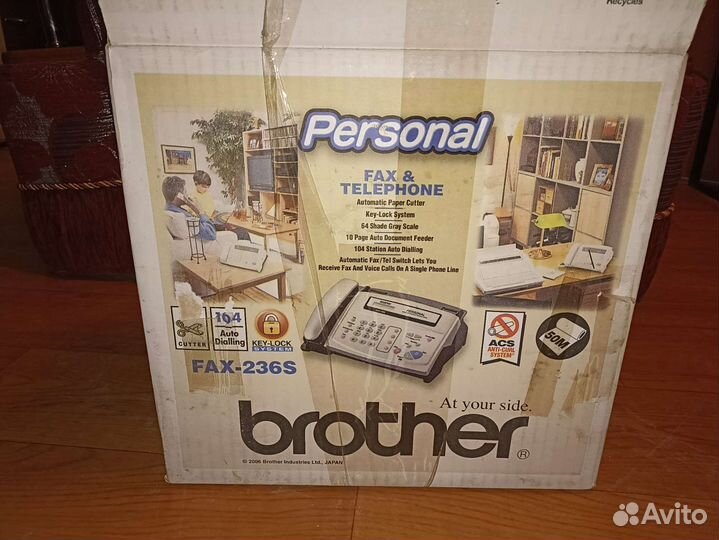 Телефон-факс Brother FAX-236