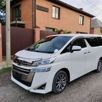 Toyota Vellfire 2.5 CVT, 2019, 78 457 км, с пробегом, цена 3 280 000 руб.