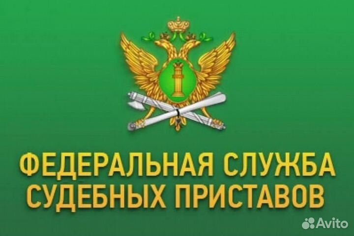 Банковская карта, которую не видят приставы