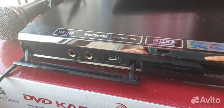 Lg DKS 9500h (Караоке Система)