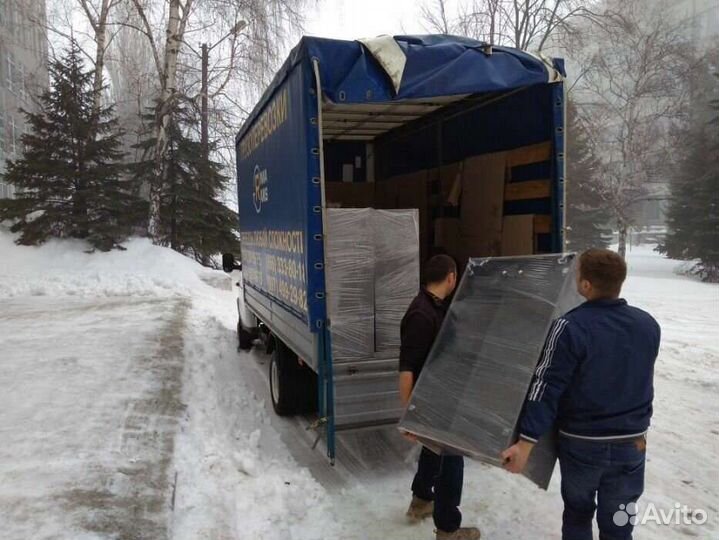 Грузчики частник