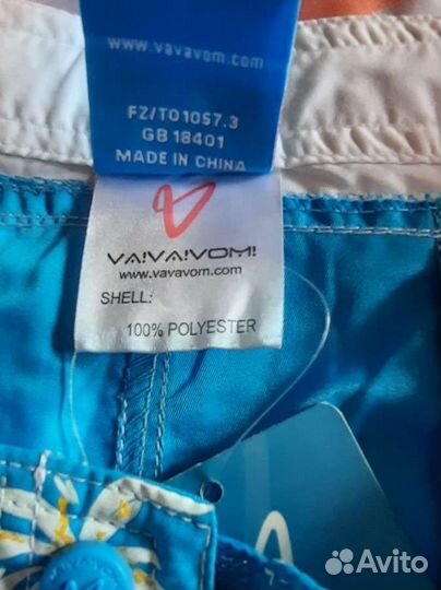 Шорты женские