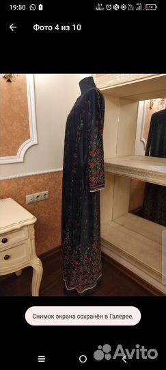 Платье женское теплое длинное