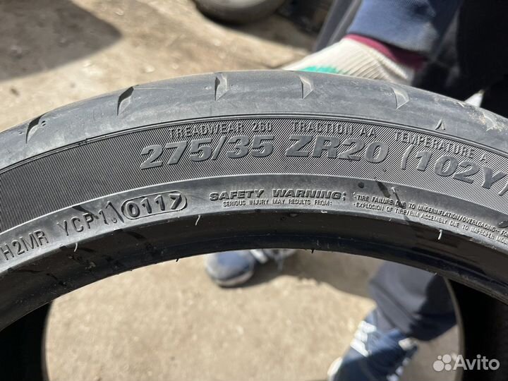 Kumho Ecsta 711 275/35 R20