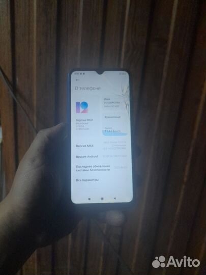 HUAWEI Mate 9, 4/64 ГБ