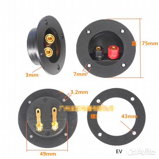 Колодка терминал акустический