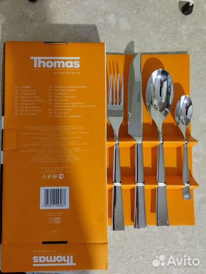 Набор столовых приборов из 4 шт. 4 шт