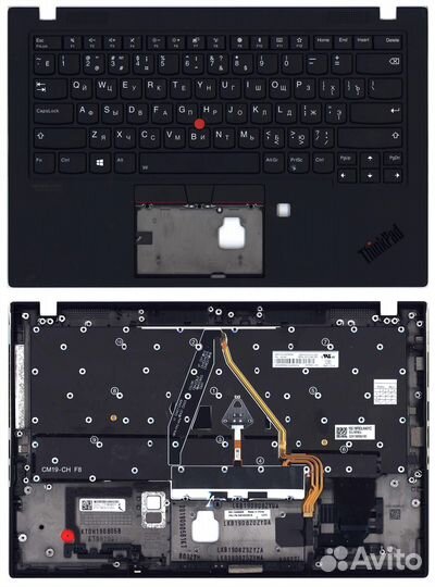 Клавиатура Lenovo ThinkPad X1 Carbon Gen 7