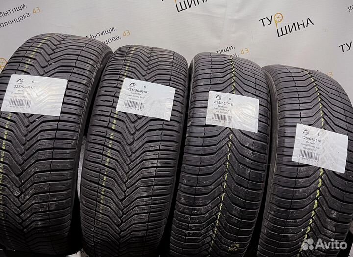 Michelin CrossClimate 225/55 R18 94Y