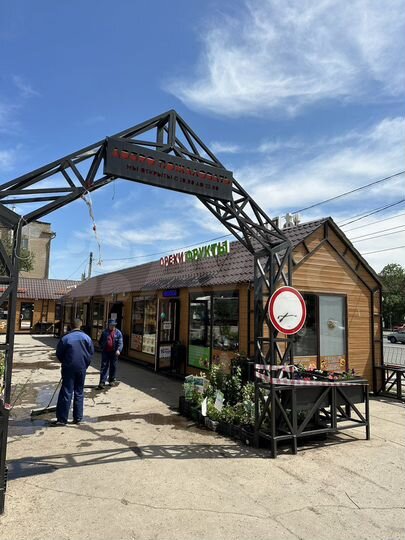 Торговая площадь, 16 м²