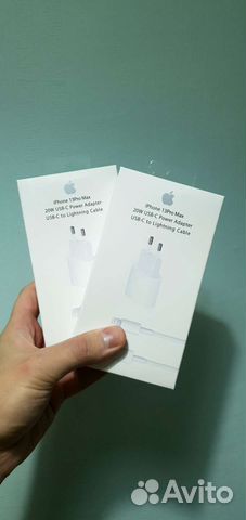 Быстрая зарядка iPhone 20w (провод+блок)