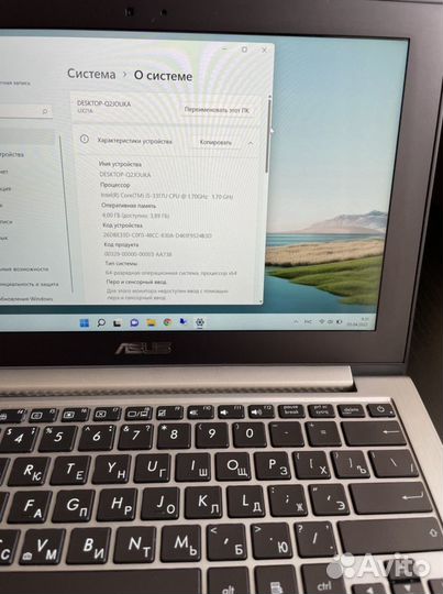 Asus Zenbook UX21A