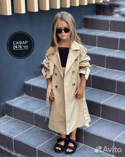 Женский тренч