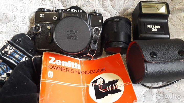 Зеркальный фотоаппарат Zenith helios 11 экспортный