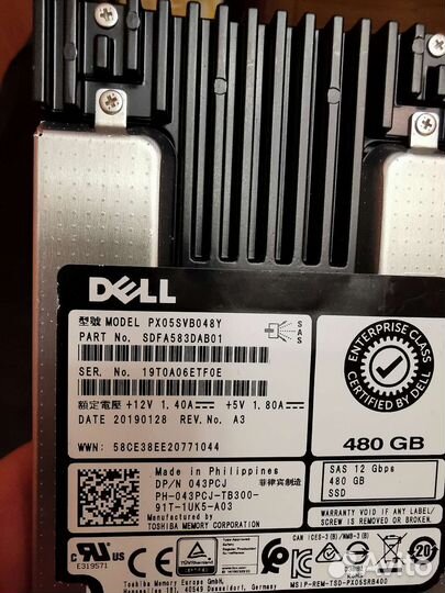 Жёсткие диски HDD SSD SATA SAS nvme