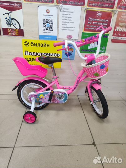 Велосипед детский 16
