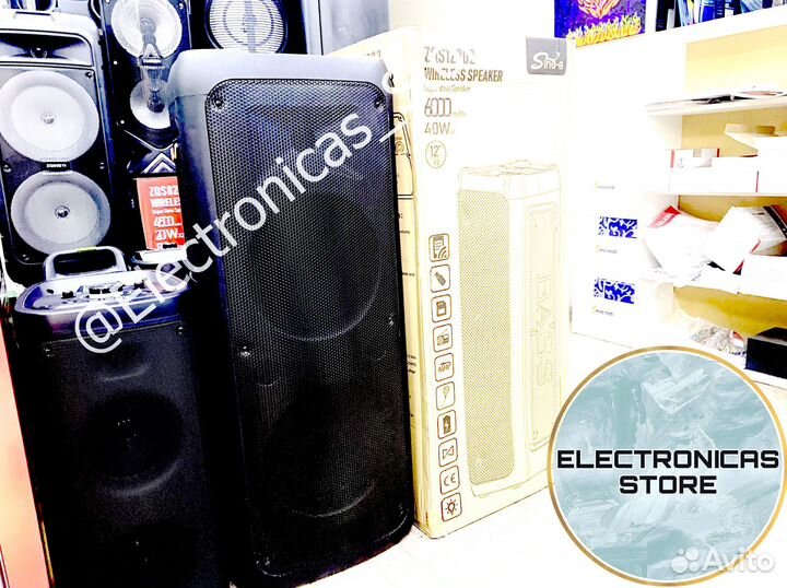 Портативная Колонка Большая бтзикьюс-12202