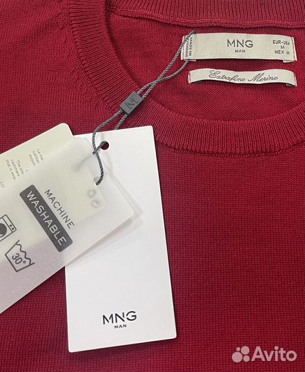 Джемпер Mango Man Willy (Размер M)