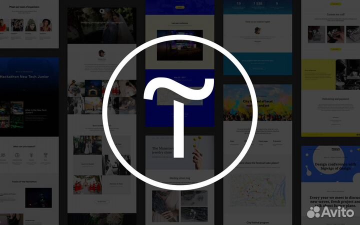 Создание сайтов на тильде