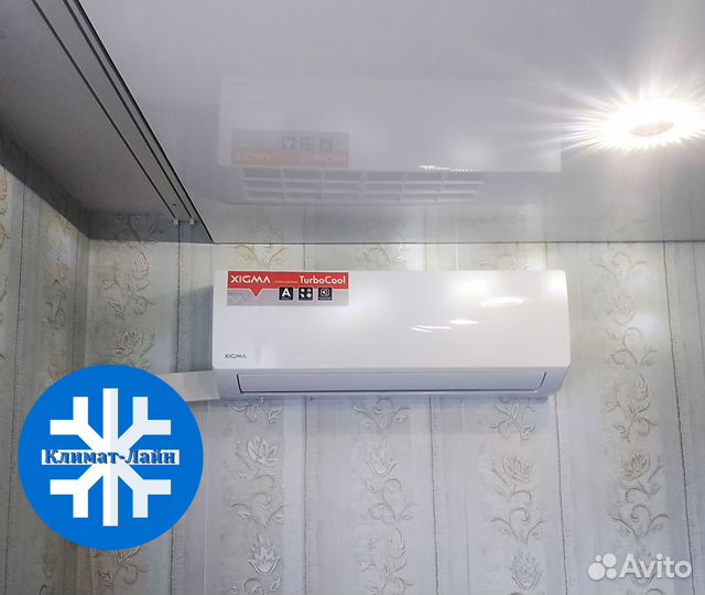 Кондиционеры с доставкой.Предсезон