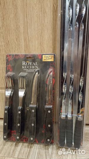 Набор для пикника/ шампура