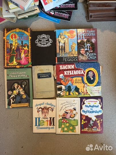 Книги разные цена за 19 книг