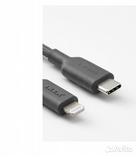 Кабель IKEA икеа lillhult лиллхулт