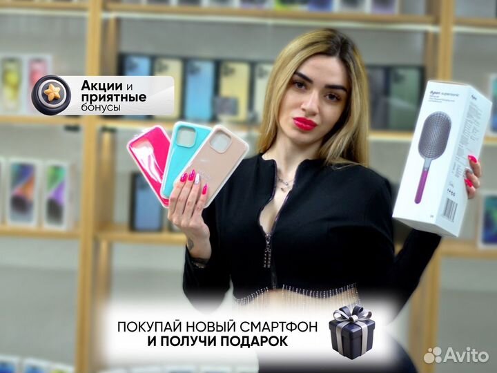 iPhone 13, 128 ГБ