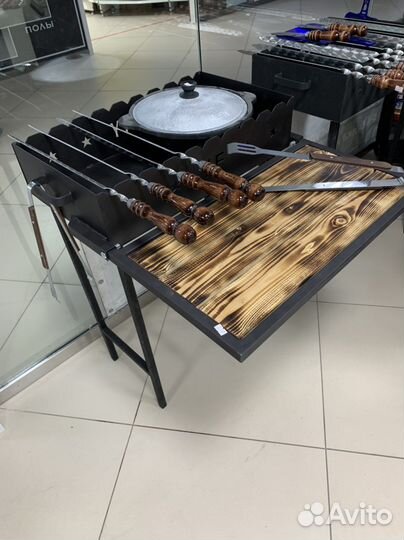 Мангал со складным столиком