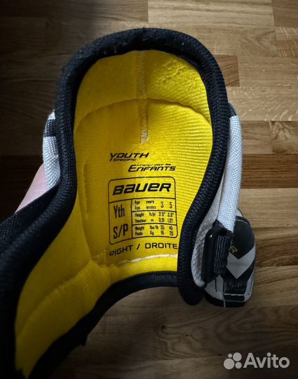 Щитки хоккейные детские Bauer Supreme S150 8yth