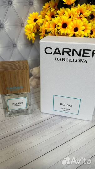 Carner bo-bo 100мл открытые (Р)